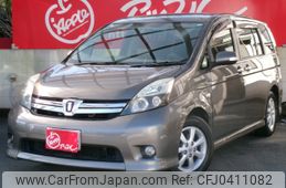 toyota isis 2013 -TOYOTA--Isis DBA-ZGM10W--ZGM10-0050564---TOYOTA--Isis DBA-ZGM10W--ZGM10-0050564-