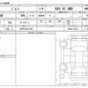 suzuki jimny 2024 CFJ1150618 image 3