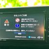 toyota c-hr 2019 quick_quick_DAA-ZYX10_ZYX10-2191423 image 9