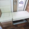 toyota camroad 2024 CFJ1765933 image 21