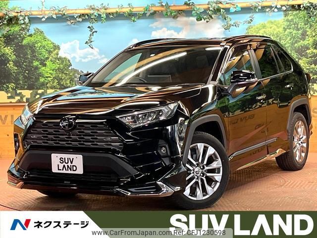 toyota rav4 2022 quick_quick_MXAA54_MXAA54-4032816 image 1