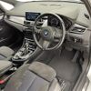 bmw 2-series 2015 -BMW--BMW 2 Series DBA-2A15--WBA2A32080VZ51535---BMW--BMW 2 Series DBA-2A15--WBA2A32080VZ51535- image 8