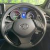 toyota c-hr 2017 -TOYOTA--C-HR DAA-ZYX10--ZYX10-2014360---TOYOTA--C-HR DAA-ZYX10--ZYX10-2014360- image 12