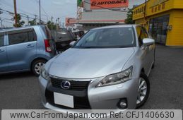 lexus ct 2011 -LEXUS 【名変中 】--Lexus CT ZWA10--2026650---LEXUS 【名変中 】--Lexus CT ZWA10--2026650-