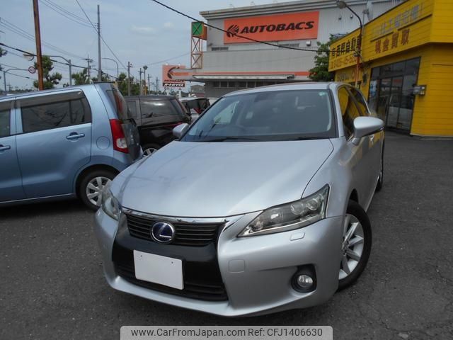 lexus ct 2011 -LEXUS 【名変中 】--Lexus CT ZWA10--2026650---LEXUS 【名変中 】--Lexus CT ZWA10--2026650- image 1