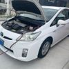 toyota prius 2009 CFJ1616424 image 1