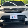 toyota harrier 2020 -TOYOTA--Harrier DBA-ZSU65W--ZSU65-0038054---TOYOTA--Harrier DBA-ZSU65W--ZSU65-0038054- image 14