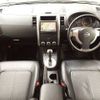 nissan x-trail 2011 504928-930276 image 1