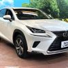 lexus nx 2018 CFJ1602439 image 17