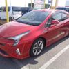 toyota prius 2016 -TOYOTA--Prius--ZVW50-8013518---TOYOTA--Prius--ZVW50-8013518- image 1