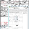 daihatsu taft 2020 quick_quick_5BA-LA900S_LA900S-0028238 image 21