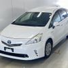 toyota prius-α 2013 -TOYOTA--Prius α ZVW41W-3330322---TOYOTA--Prius α ZVW41W-3330322- image 1