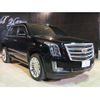 cadillac escalade 2015 GOO_JP_700056033630210319002 image 3