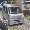 daihatsu hijet-van 2017 -DAIHATSU--Hijet Van S331V-0167480---DAIHATSU--Hijet Van S331V-0167480- image 7