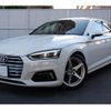 audi a5-sportback 2017 quick_quick_F5CVKL_WAUZZZF56JA045893 image 5