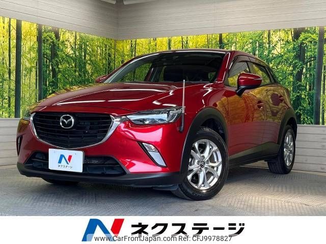 mazda cx-3 2015 -MAZDA--CX-3 LDA-DK5FW--DK5FW-104114---MAZDA--CX-3 LDA-DK5FW--DK5FW-104114- image 1