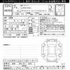 suzuki every-wagon 2023 CFJ1835446 image 3