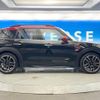 mini mini-others 2018 CFJ1491272 image 19