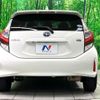 toyota aqua 2017 CFJ1740674 image 16