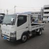 mitsubishi-fuso canter 2016 GOO_NET_EXCHANGE_1000528A30240331W001 image 7