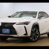 lexus ux 2020 quick_quick_MZAH10_MZAH10-2052745 image 14