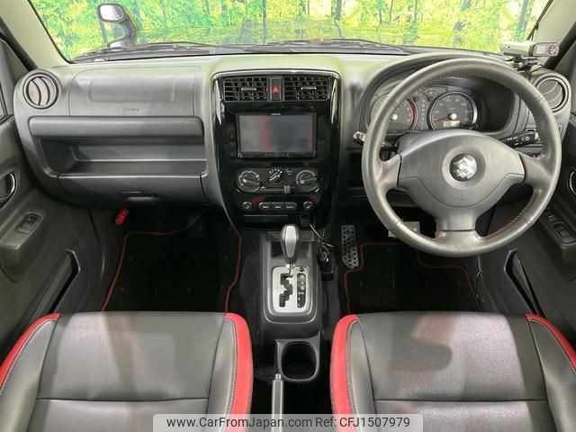suzuki jimny 2013 CFJ1507979 image 2
