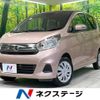 nissan dayz 2016 -NISSAN--DAYZ DBA-B21W--B21W-0321466---NISSAN--DAYZ DBA-B21W--B21W-0321466- image 1