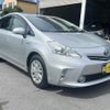 toyota prius-α 2011 -TOYOTA 【名変中 】--Prius α ZVW41W--3058596---TOYOTA 【名変中 】--Prius α ZVW41W--3058596- image 23