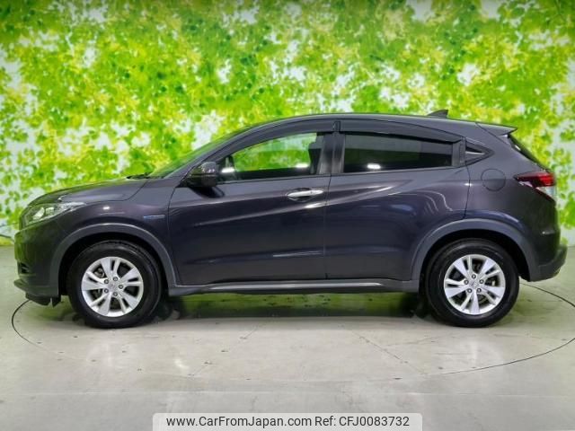 honda vezel 2015 quick_quick_DAA-RU3_RU3-1104160 image 2