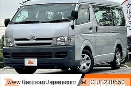 toyota hiace-wagon 2004 -TOYOTA--Hiace Wagon CBA-TRH214W--TRH214-0001289---TOYOTA--Hiace Wagon CBA-TRH214W--TRH214-0001289-
