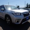 subaru forester 2020 CFJ1589472 image 1