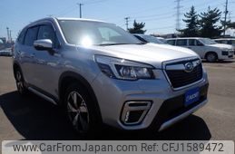 subaru forester 2020 CFJ1589472