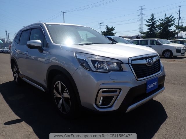 subaru forester 2020 CFJ1589472 image 1