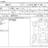 toyota camroad 2022 CFJ1837627 image 3