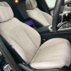 mercedes-benz g-class 2024 CFJ1835841 image 3