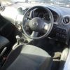 nissan note 2014 -NISSAN--Note E12--190103---NISSAN--Note E12--190103- image 8