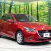 mazda demio 2014 CFJ1698975 image 16