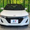honda s660 2015 quick_quick_JW5_JW5-1009699 image 14