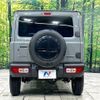suzuki jimny 2022 -SUZUKI--Jimny 3BA-JB64W--JB64W-267644---SUZUKI--Jimny 3BA-JB64W--JB64W-267644- image 15