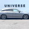 mercedes-benz cla-class 2021 CFJ1542826 image 17