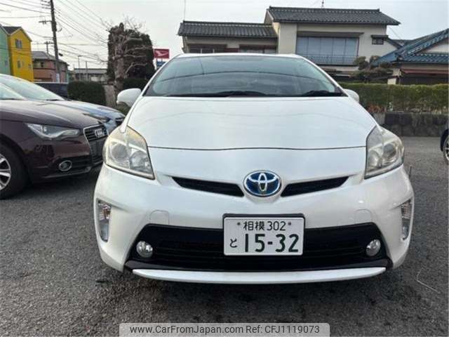 toyota prius 2013 CFJ1119073 image 2