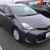 toyota prius-α 2014 -TOYOTA 【名変中 】--Prius α ZVW41W--3371620---TOYOTA 【名変中 】--Prius α ZVW41W--3371620- image 1