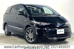 toyota estima-hybrid 2019 -TOYOTA--Estima Hybrid DAA-AHR20W--AHR20-7095686---TOYOTA--Estima Hybrid DAA-AHR20W--AHR20-7095686-