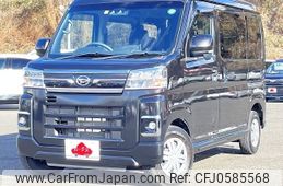 daihatsu atrai 2023 -DAIHATSU--Atrai Van 3BD-S710V--S710V-0043695---DAIHATSU--Atrai Van 3BD-S710V--S710V-0043695-