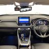 toyota rav4 2019 -TOYOTA--RAV4 6BA-MXAA54--MXAA54-5004924---TOYOTA--RAV4 6BA-MXAA54--MXAA54-5004924- image 18