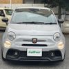 fiat fiat-others 2022 -FIAT--Fiat 3BA-31214T--ZFABF13HXNJG01085---FIAT--Fiat 3BA-31214T--ZFABF13HXNJG01085- image 23