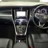 toyota harrier 2015 CFJ1769833 image 4