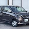 nissan dayz 2019 -NISSAN--DAYZ 5AA-B47W--B47W-0002035---NISSAN--DAYZ 5AA-B47W--B47W-0002035- image 22