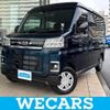 daihatsu atrai 2023 quick_quick_3BD-S700V_S700V-0072230 image 1