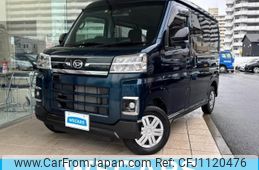 daihatsu atrai 2023 quick_quick_3BD-S700V_S700V-0072230